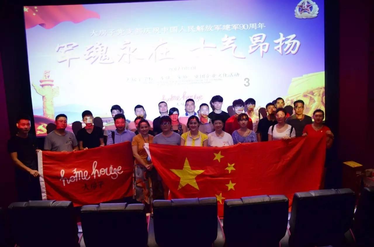 向日葵为什么会跟着太阳-专业的问答类网站
