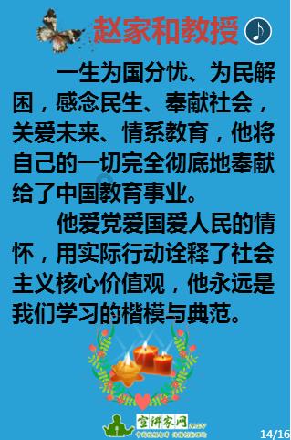 深度学习之星球-做好的卤水在卤肉时还用在加调料吗为什么?,获取最新AI知识灵感